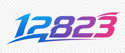 12823